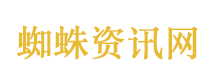 AI激光灭蚊神器爆单